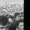 25 лютага 1990 года, перадвыбарчы мітынг, які скончыўся патрабаваннем прамога эфіру для БНФ на тэлебачанні  