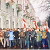 Марш з закрытымі ртамі. 17 лістапада 1996