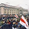 Марш з закрытымі ртамі. 17 лістапада1996