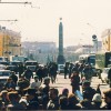 Дзень Волі 1997