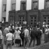 Плошча, жнівень 1991 у МІнску, фота Уладзіміра Кармілкіна