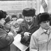 Пратэстныя акцыі 15-22 лютага 1994