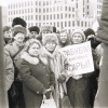 Пратэстныя акцыі 15-22 лютага 1994