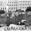 Пратэстныя акцыі 15-22 лютага 1994