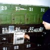 Распаўсюд газеты "Права на волю", 03.2004